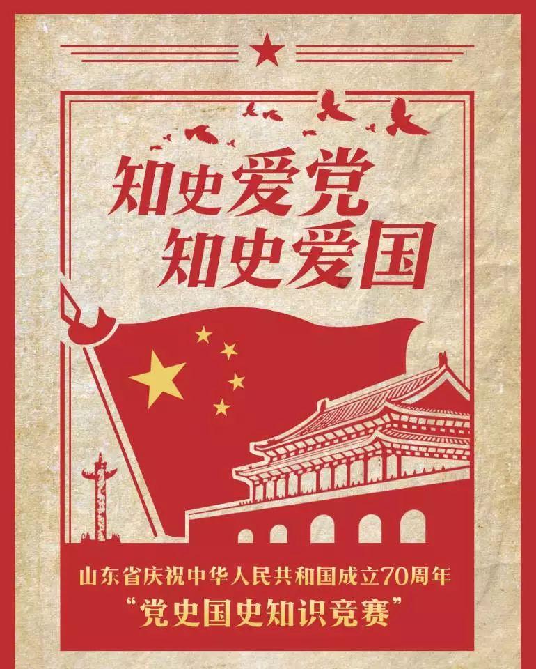 梦幻西游无双